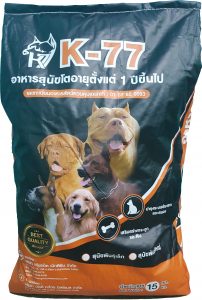  K-77 อาหารสุนัขโต